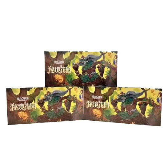 Riftbound: League of Legends TCG Secret Garden Limited Gift Box | Factory Sealed