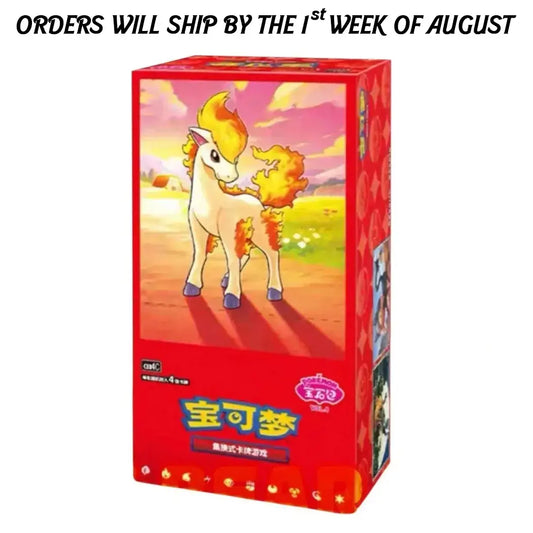 A red product box featuring an illustration of a cartoon horse with yellow and orange flames on its body, shown on a white background with a black text banner at the top stating 'ORDERS WILL SHIP BY THE 1st WEEK OF AUGUST'.