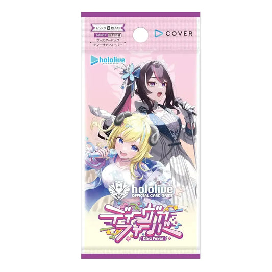 Hololive Official Card Game Diva Fever Booster Pack Japanese Sealed