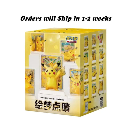 Pokémon Dream Painting Pikachu Figure – 30th Anniversary Chinese Edition 2026