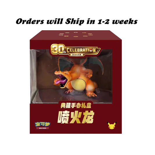 Charizard Premium Figure Gift Box – Pokémon 30th Anniversary Simplified Chinese Edition