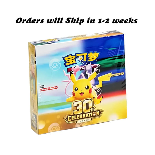 Pokémon TCG 30th Anniversary Booster Box – Simplified Chinese Edition