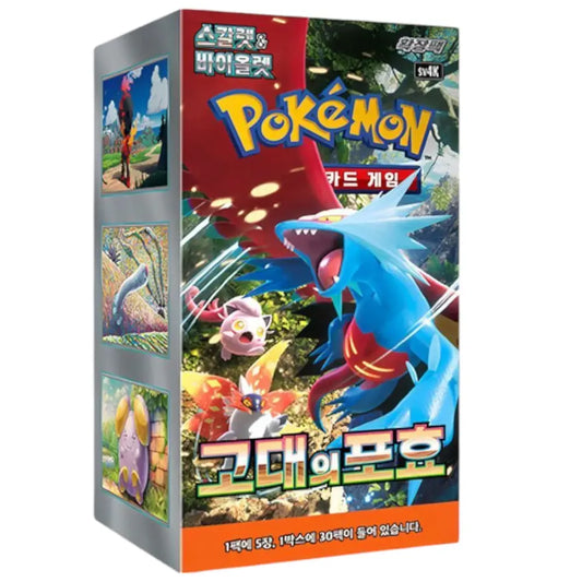 Pokémon Ancient Roar Booster Box Korean Version - TCGVault