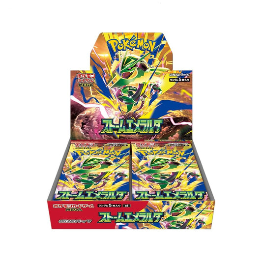 A Pokémon Super Metulr display box filled with booster packs, shown on a plain white background with a text banner at the top stating orders will ship by the 2nd week of August.
