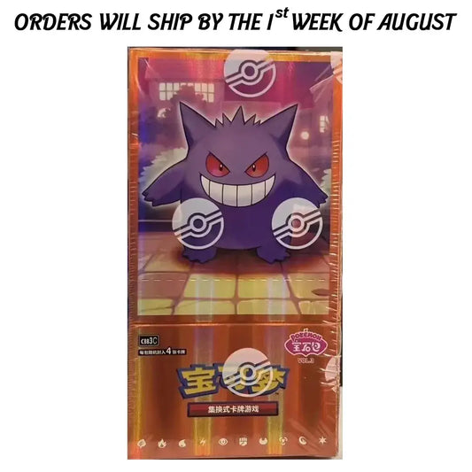 Pokémon Gem Pack Vol.3 15 Pack Booster Box Chinese - TCGVault