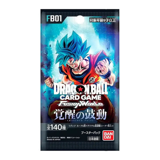 Dragon Ball Super Fusion World FB01 Awakened Pulse Booster Pack Japanese - TCGVault