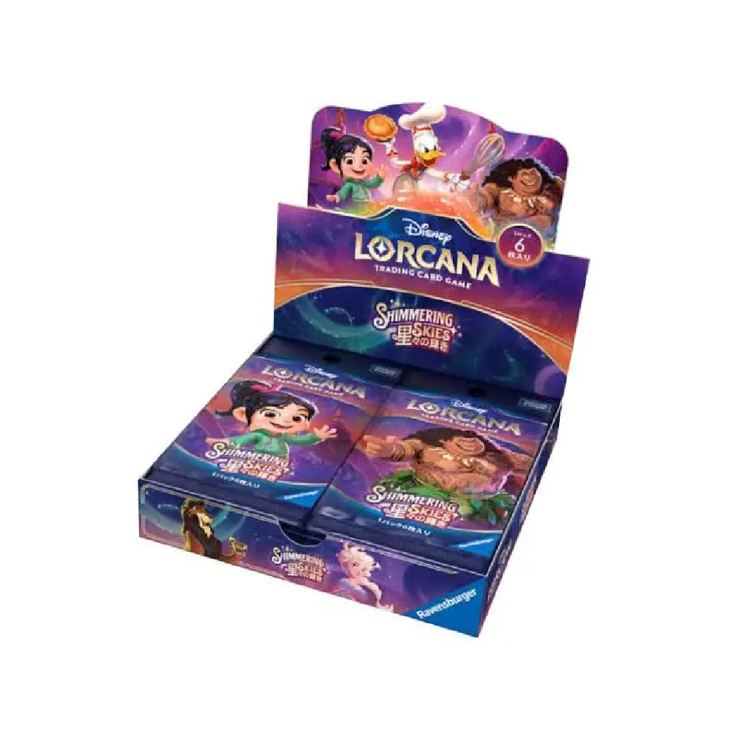Disney Lorcana: Shimmering Skies – Japanese Booster Box
