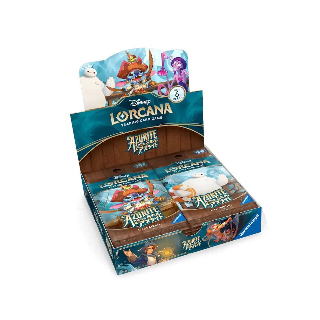 Disney Lorcana: Azurite Sea – Japanese Booster Box