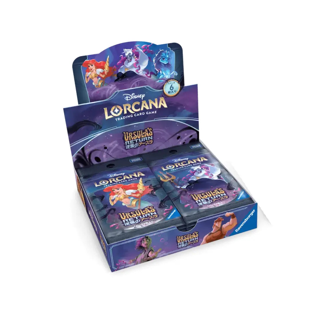 Disney Lorcana: Ursula’s Return – Japanese Booster Box