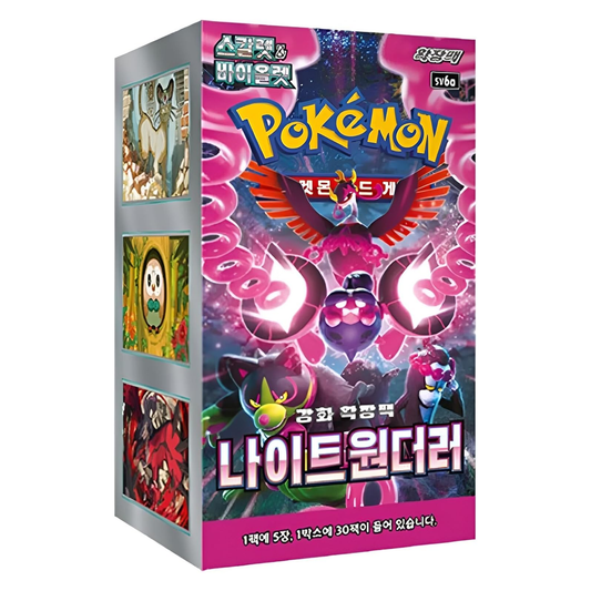 Pokémon TCG Night Wanderer Booster Box – Korean Version