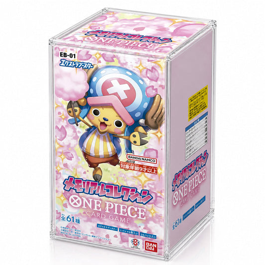Premium Acrylic Display Case for Japanese One Piece Booster Boxes – Fits EB-01 to EB-04