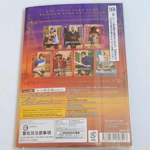 One Piece Live Action Premium Card Collection Vol. 2 – The Ultimate Straw Hat Crew Collector’s Edition