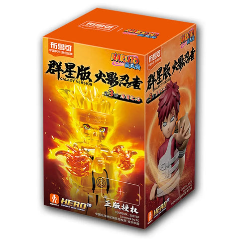 Blokees Naruto GV-03 Blind Box Action Figure Collection - TCGVault