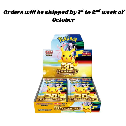 Pokémon Japanese 30th Anniversary Celebration Booster Pack | Factory Sealed Pre-Order