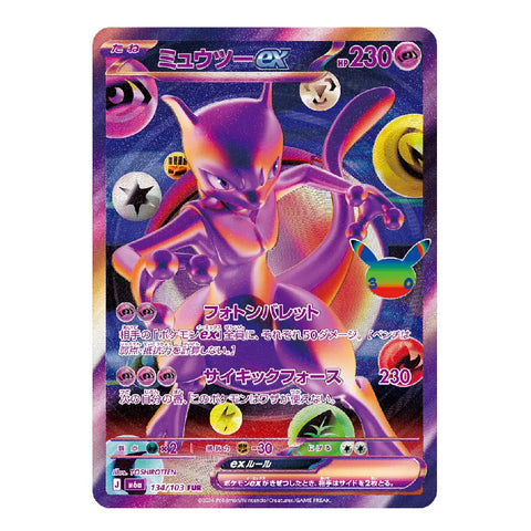 Mewtwo ex FUR 134/103 Japanese Pokémon Card – 30th Anniversary Celebration Special Collectible
