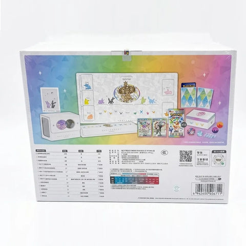 Pokémon Eevee Premium Collector Gift Box – Chinese Special Edition