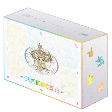 Pokémon Eevee Premium Collector Gift Box – Chinese Special Edition
