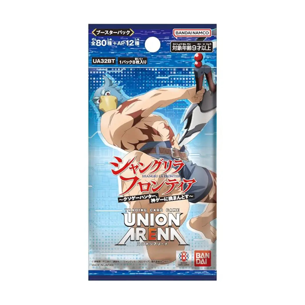 Bandai Union Arena Shangri-La Frontier UA32BT Japanese Booster Pack