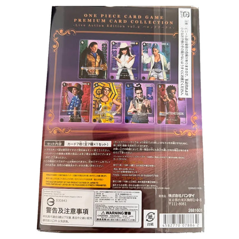 One Piece Live Action Premium Card Collection Vol. 2 – Baroque Works Villains Collector’s Edition