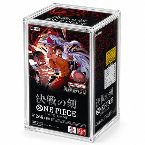 A clear acrylic display box containing a Bandai Namco One Piece Card Game OP-16 booster pack, shown on a clean white background.