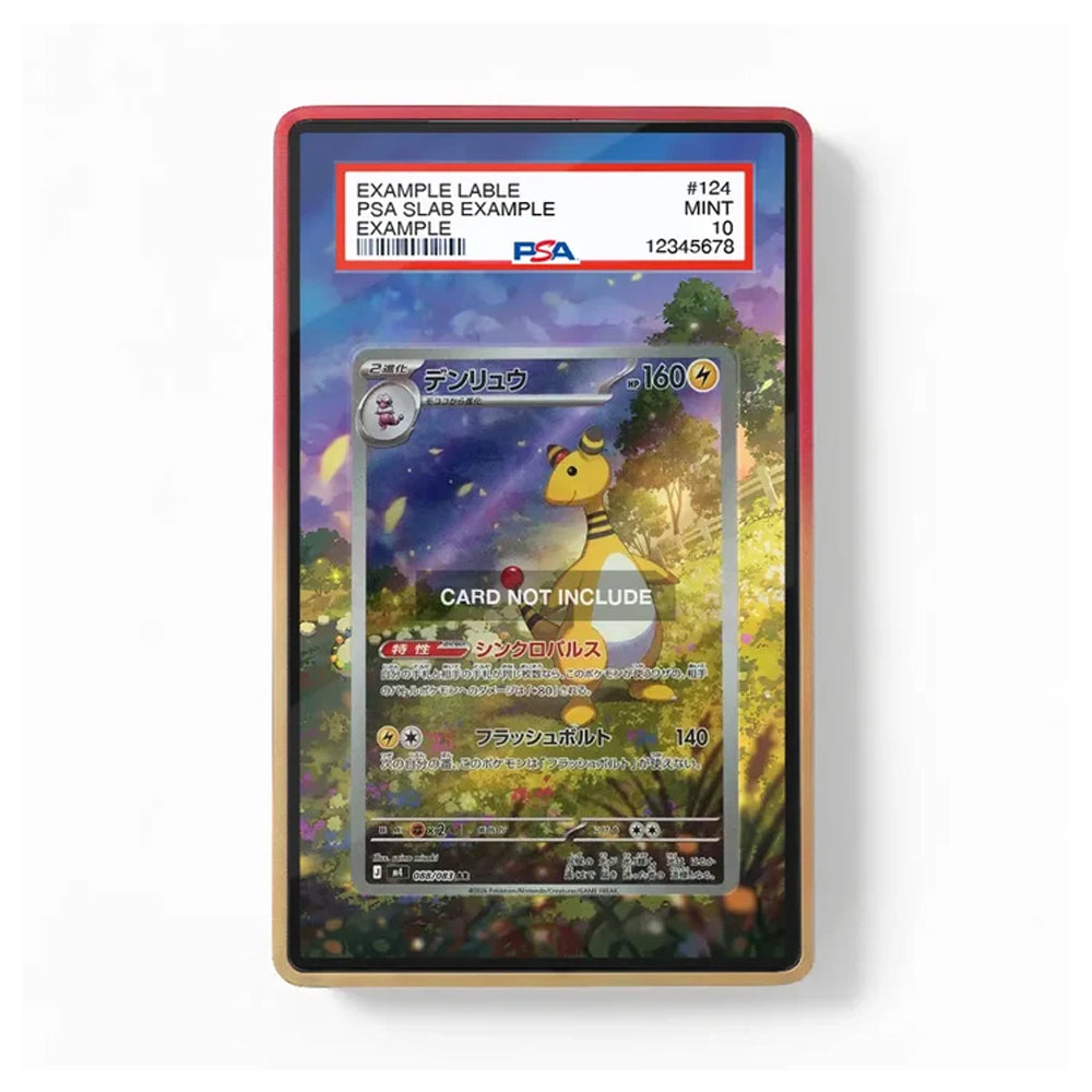 Front view of the Ampharos IR AR Ninja Spinner Chaos Rising extended art display case featuring Ampharos artwork with a colorful forest and twilight background.