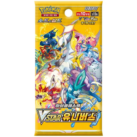 Pokemon VSTAR Universe Booster Pack s12a (Korean Version)