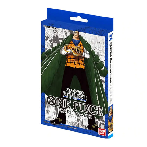 One Piece Card Game retail box featuring an illustrated character in a green coat and orange vest on a blue package, photographed on a plain white background.