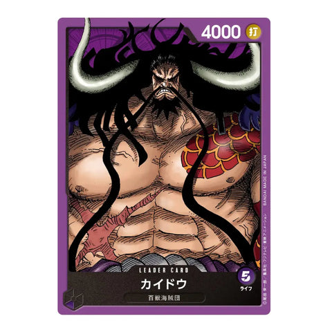 A collectible anime trading card featuring the character Kaidou from One Piece, with a purple border, detailed illustration of his muscular and horned body, and Japanese text including '4000' and 'Leader Card'.