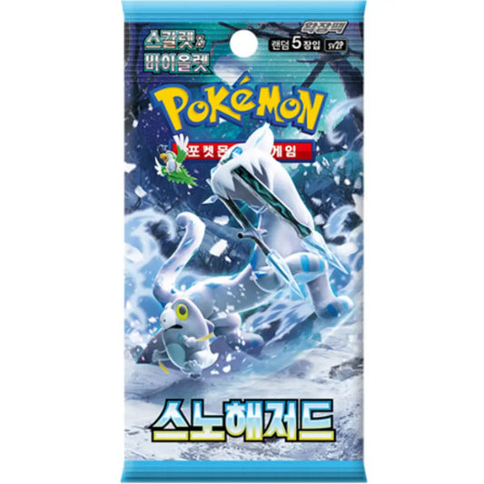 Pokemon TCG Scarlet & Violet Snow Hazard Booster Pack featuring Chien-Pao artwork (Korean Version)