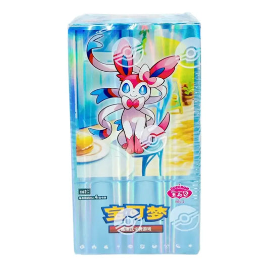 Chinese Horizons Gem Pack Vol. 2 Eevee Booster Box Chinese - TCGVault