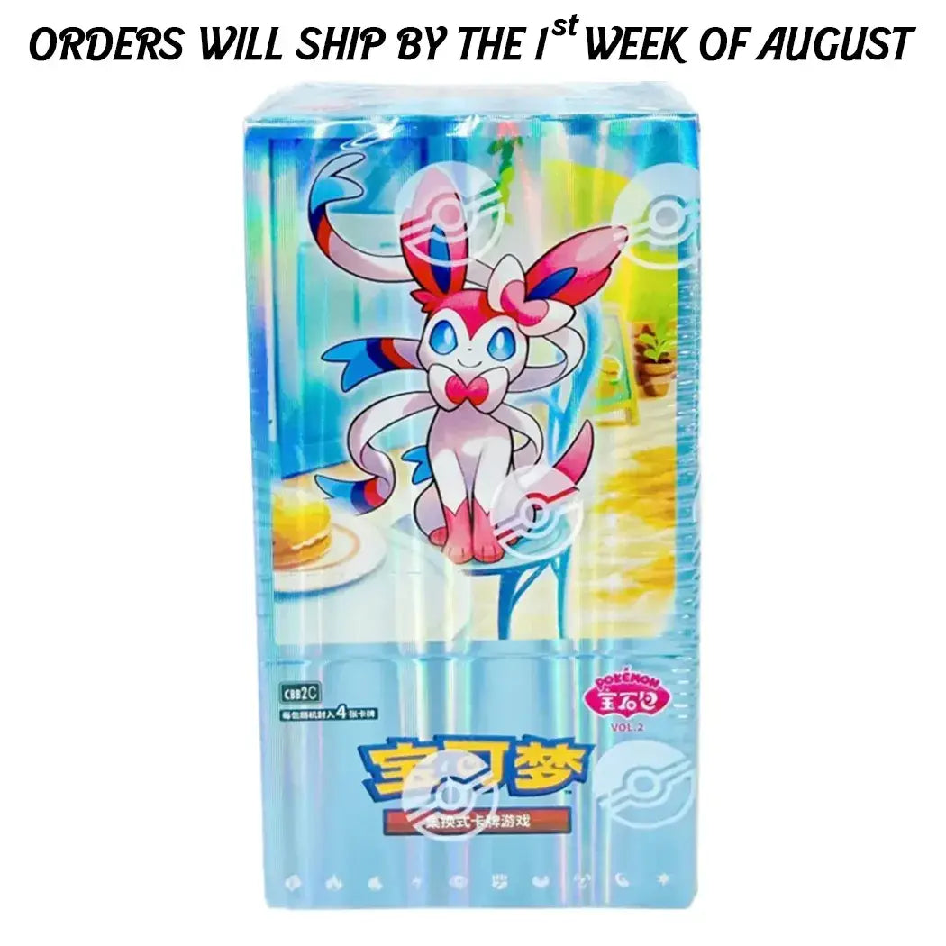 A boxed toy or game package featuring a blue and white cartoon character on the front, with Chinese text and a Pokéball logo. A black text banner at the top reads, 'ORDERS WILL SHIP BY THE 1st WEEK OF AUGUST.