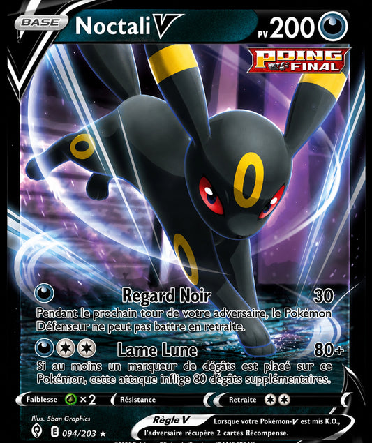 Detailed Umbreon Pokémon card inspired artwork featuring glowing rings, red eyes, and dark cosmic energy background
