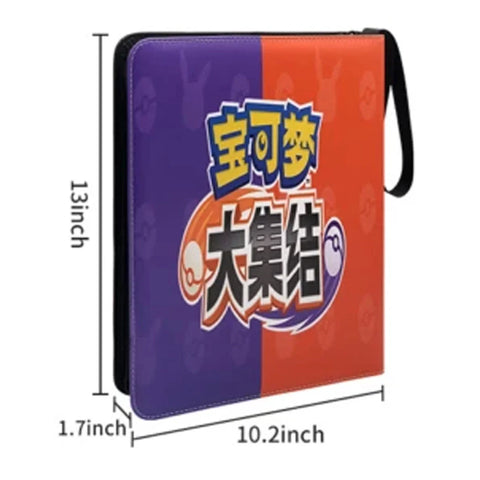 Colorful case with a logo and dimensions on a white background