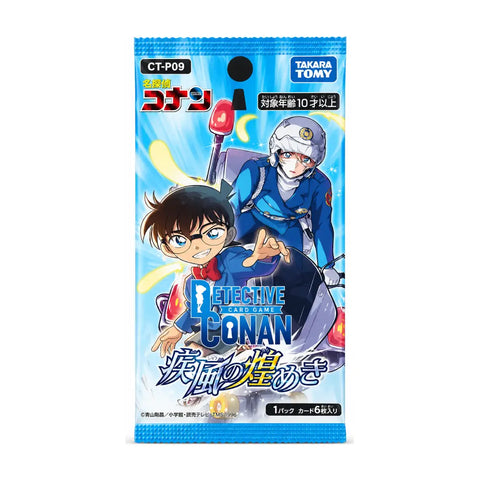 A sealed Takara Tomy Detective Conan card pack, model CT-P09, featuring anime characters Conan and Roronoa Zoro on a bright blue background with Japanese text.