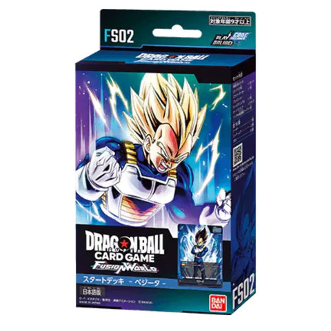 Dragon Ball Card Game F502 Super Saiyan Pepper box packaging by Bandai, featuring anime artwork of Vegeta in a dynamic pose on a dark blue and purple background.