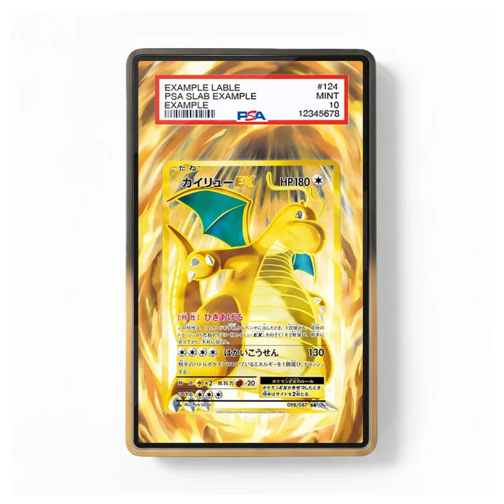 Front view of a Dragonite EX CP6-inspired extended art display case for Pokémon TCG collectors.