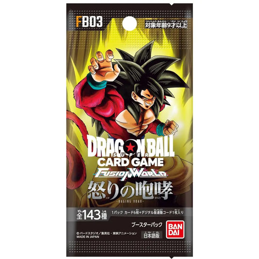 Dragon Ball Super TCG FB03 Raging Roar booster pack featuring Super Saiyan 4 Goku artwork India
