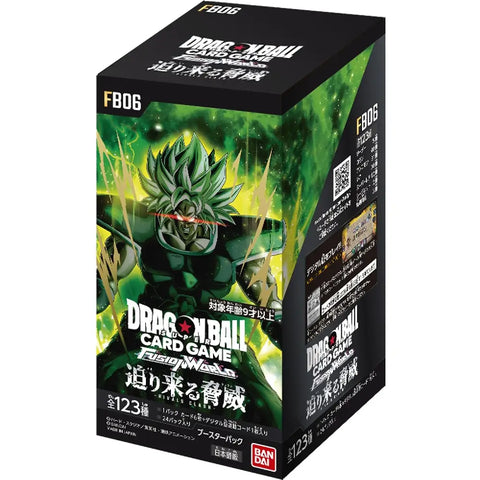Bandai Dragon Ball Fusion World FB06 Rivals Clash booster box trading cards display India