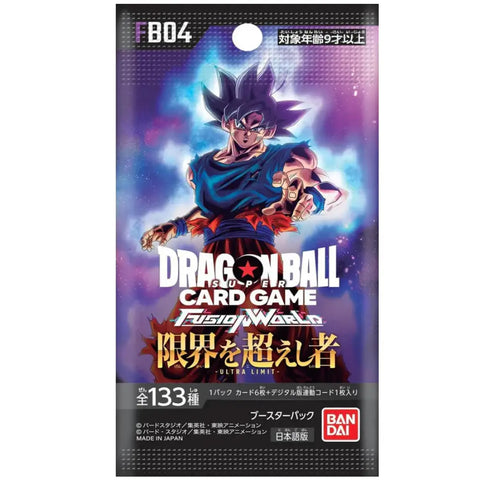 Dragon Ball Super Fusion World Booster Pack Japanese Version - TCGVault
