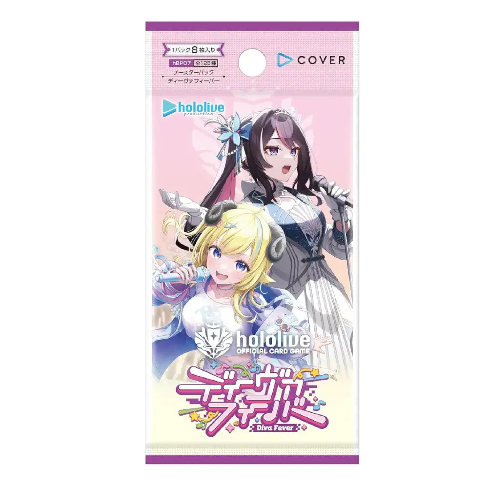 Hololive Official Card Game Diva Fever Booster Pack Japanese Sealed