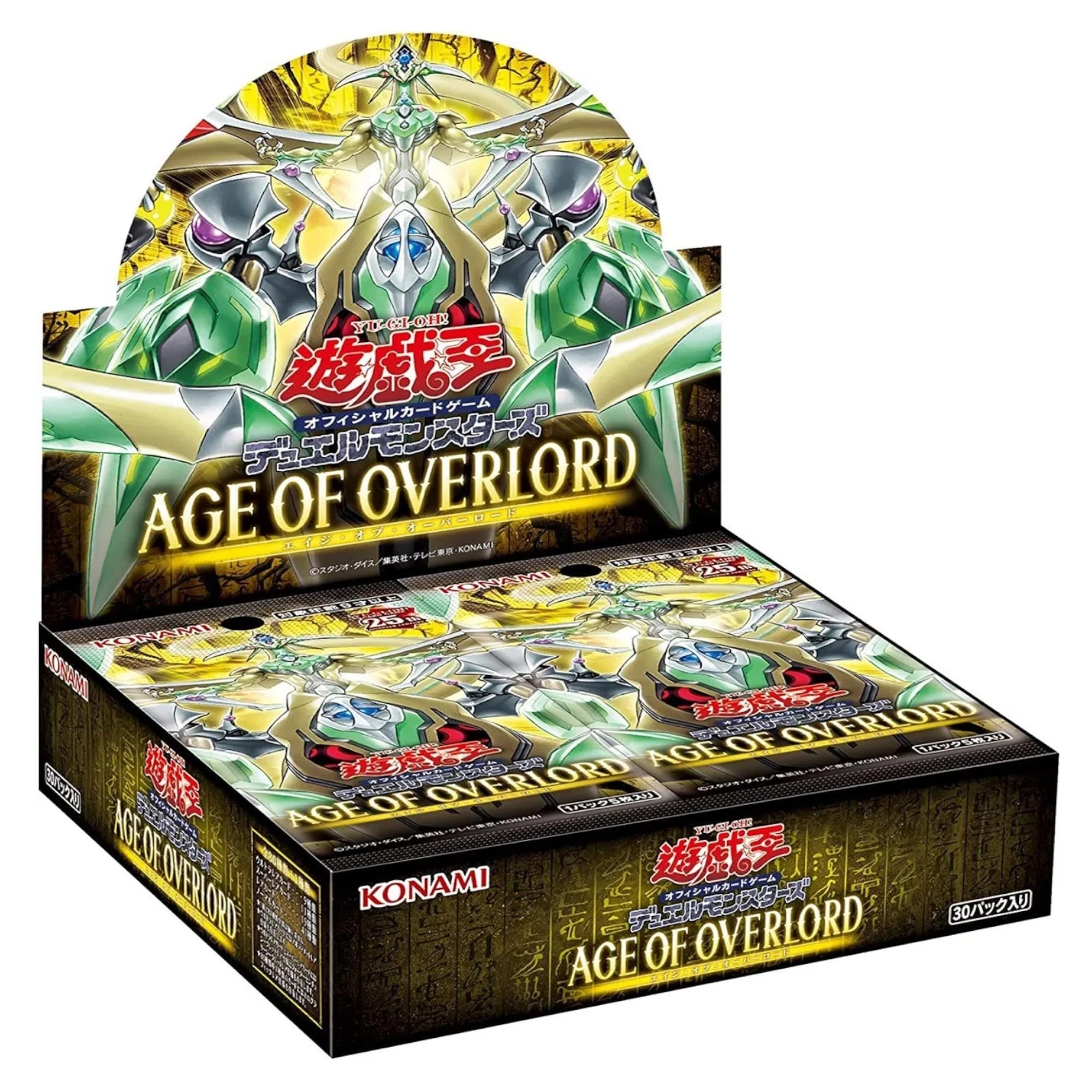 Card game box titled 'Age of Overlord' by Konami on a white background