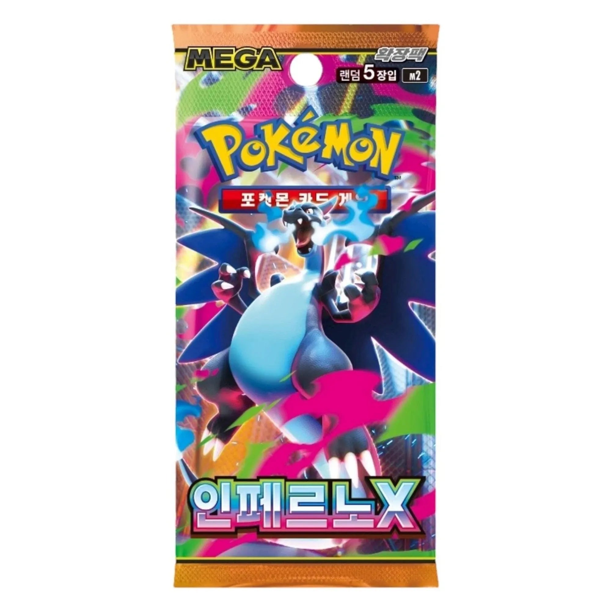 Pokémon Korean Pack 