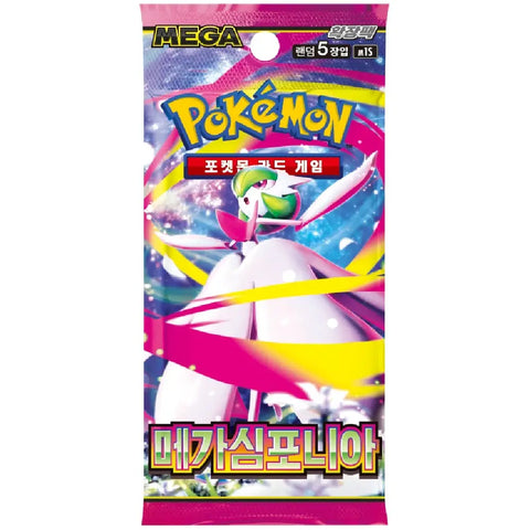 korean pokemon card packs Pokemon Cards "Crimson Haze" sv5a Booster Box Korean Ver