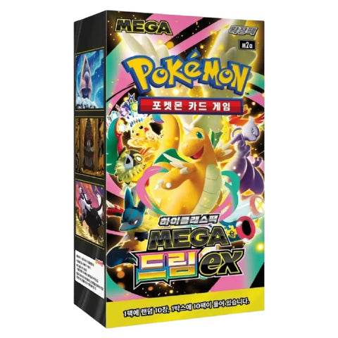 Pokémon MEGA Dream ex M2A Korean Booster Box – Mega Evolution Chase Collection