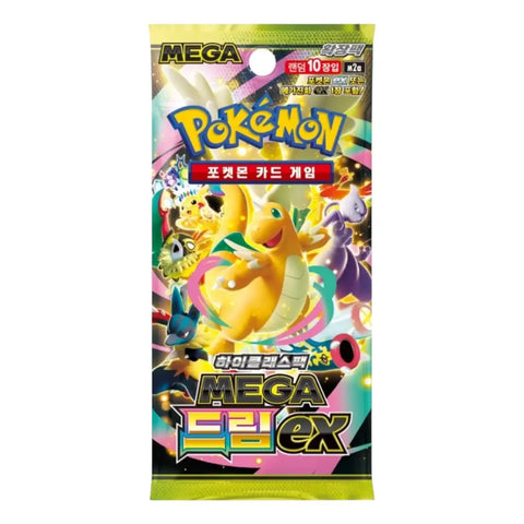 Pokémon MEGA Dream ex M2A Korean Booster Box – Mega Evolution Chase Collection