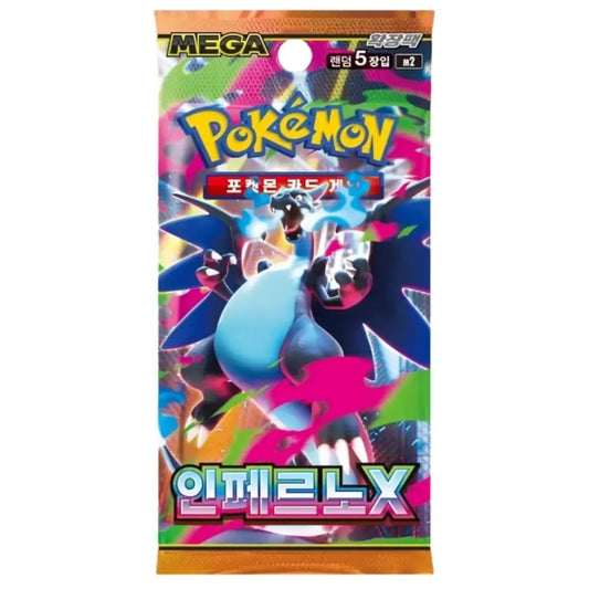 Pokémon Korean Inferno X Booster Box – Ultimate Collection - TCGVault