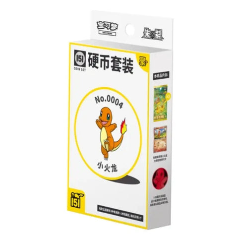 Pokémon 151 Surprise Coin Set – Chinese Edition