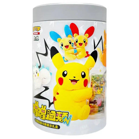 Pokémon Electric Plush Toy Gift Box – Chinese Version