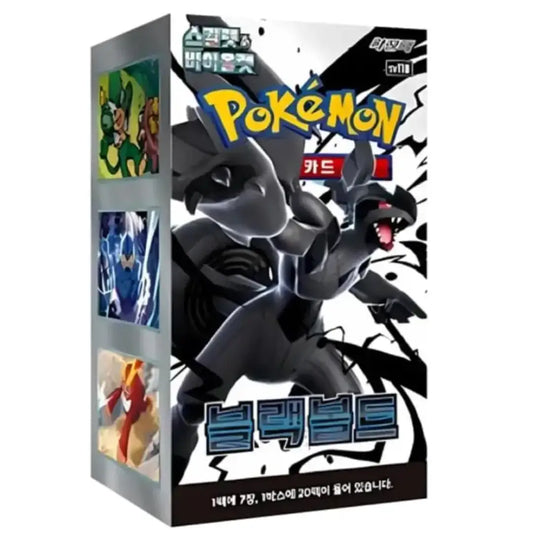 Pokémon Scarlet & Violet Black Bolt Booster Box Korean Version – TCGVault