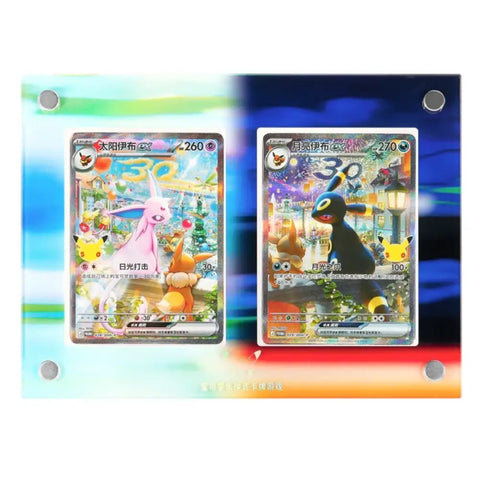 Pokémon 30th Anniversary Espeon & Umbreon ex Display Gift Box – Chinese Edition